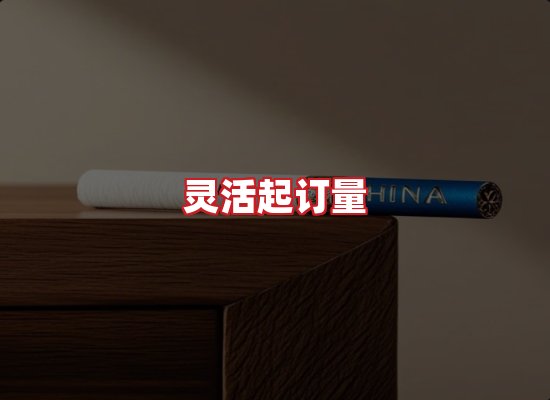 专业团队